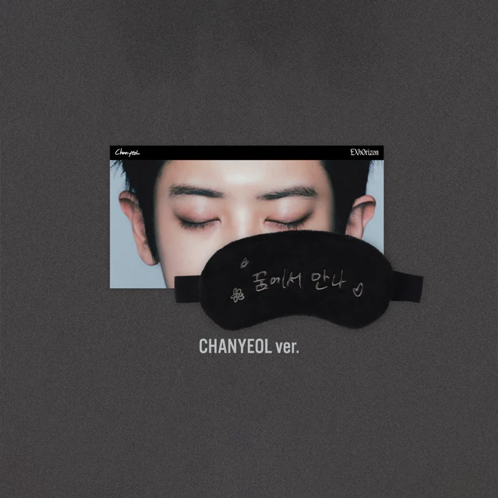 EXO - Sleep Eye Mask Set [2026 'EXO PLANET #6 EXhOrizon' Official MD] - Image 3