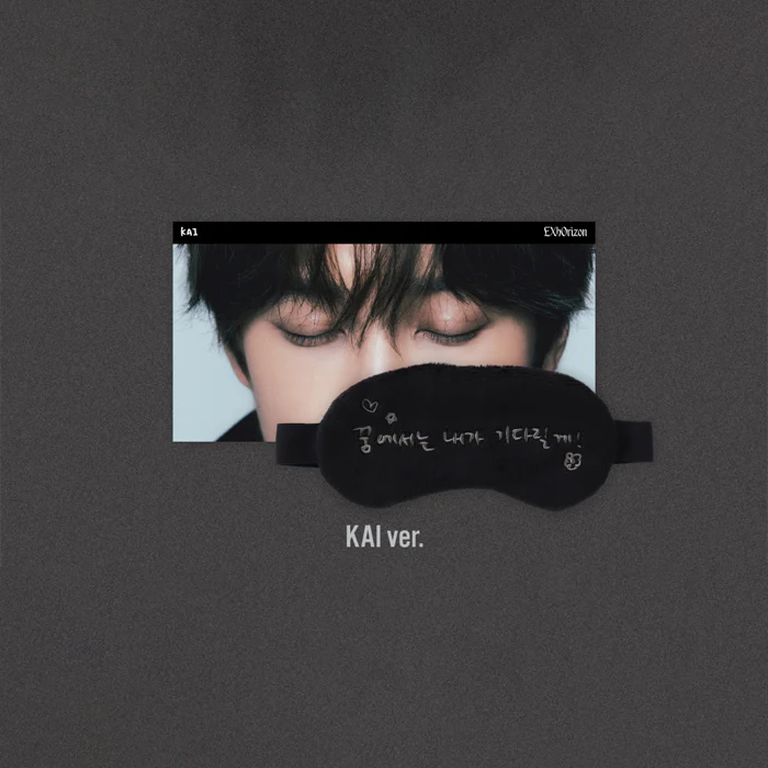 EXO - Sleep Eye Mask Set [2026 'EXO PLANET #6 EXhOrizon' Official MD] - Image 5
