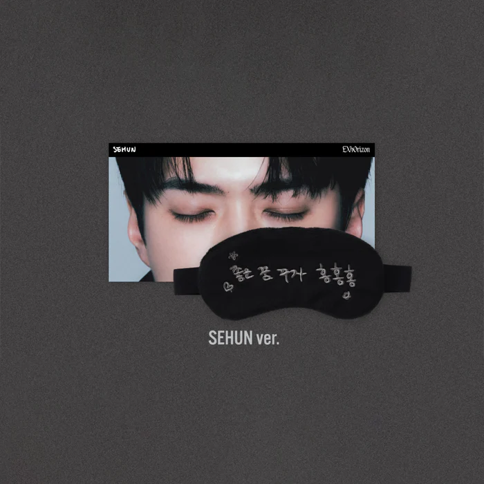 EXO - Sleep Eye Mask Set [2026 'EXO PLANET #6 EXhOrizon' Official MD] - Image 6
