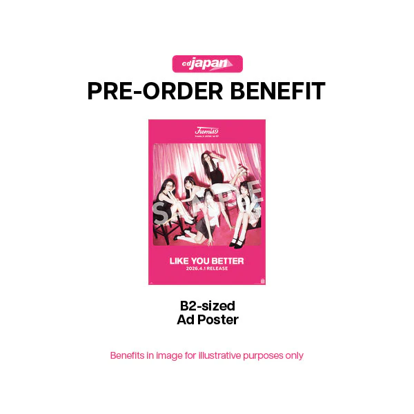 fromis_9 - LIKE YOU BETTER [1st JP EP Album - Limited Edition Ver.] - Image 2