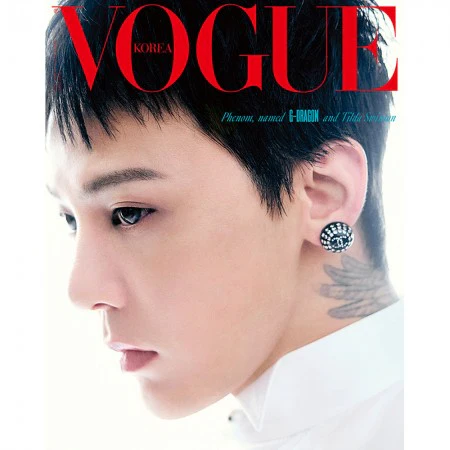 G-DRAGON Cover - Vogue Korea [June 2026] - Image 3