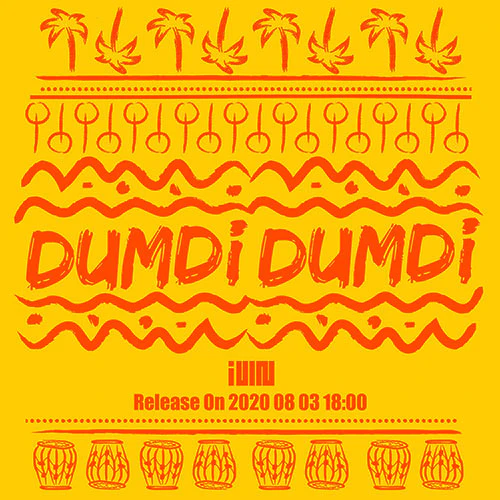 (G)I-DLE - DUMDi DUMDi [1st Single Album]