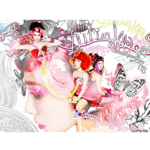 Girls' Generation-TTS - Twinkle [1st Mini Album]