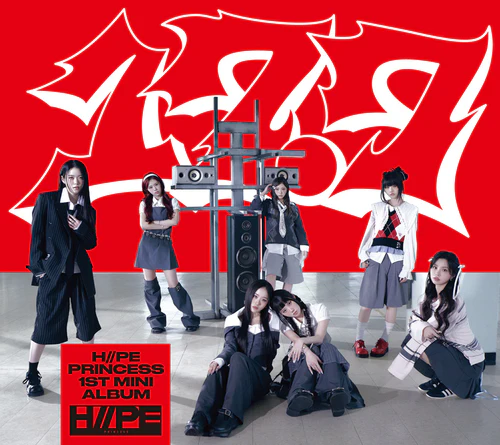 H//PE Princess - 17.7 [1st Mini Album - Limited Edition A]