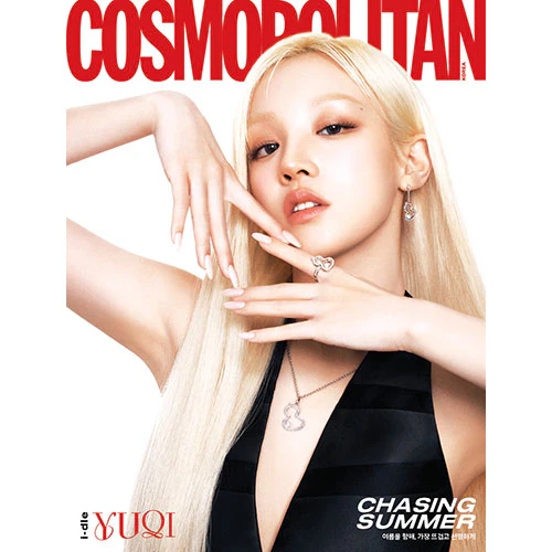 i-dle Cover - COSMOPOLITAN [June 2025] - Image 5