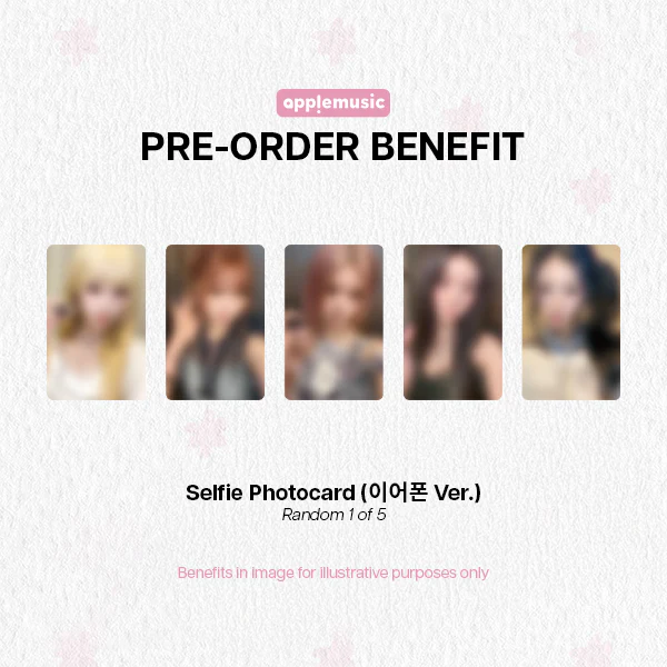 ifeye - As if [3rd EP Album - Jewel Ver.] - Image 2