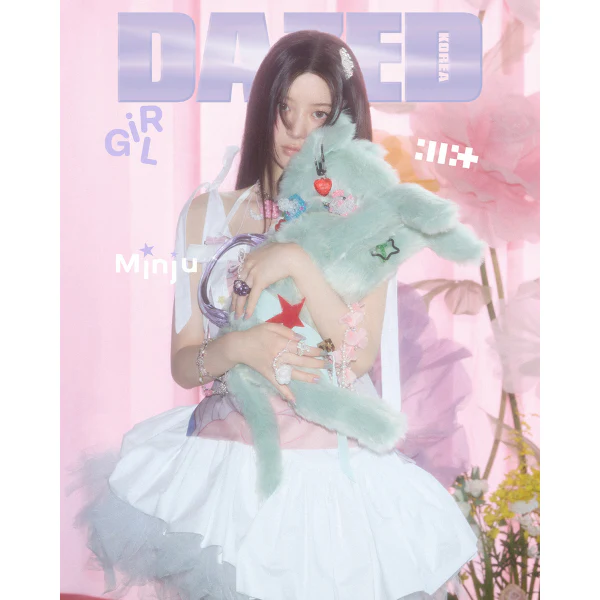 ILLIT Cover - Dazed & Confused Korea [2025 Girl Edition] - Image 4