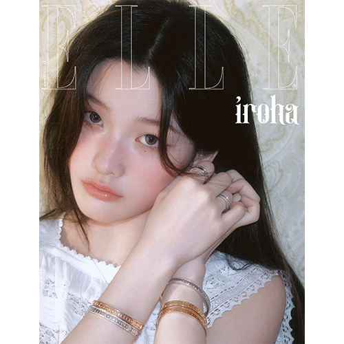ILLIT Cover - ELLE Korea [September 2025] - Image 5