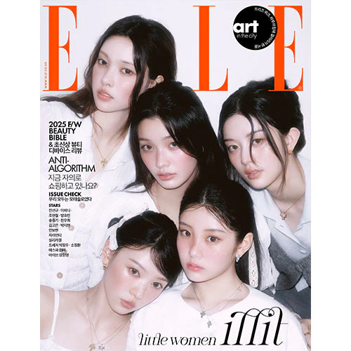 ILLIT Cover - ELLE Korea [September 2025] - Image 7