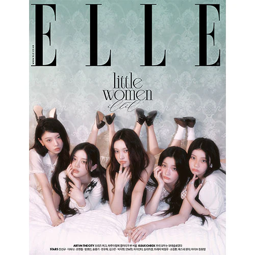 ILLIT Cover - ELLE Korea [September 2025] - Image 8