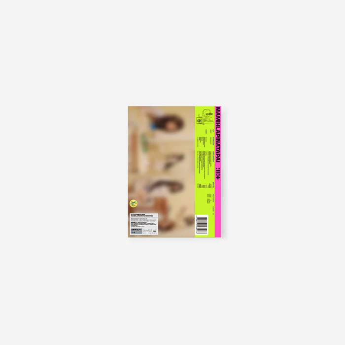 ILLIT - MAMIHLAPINATAPAI [4th Mini Album] - Image 2