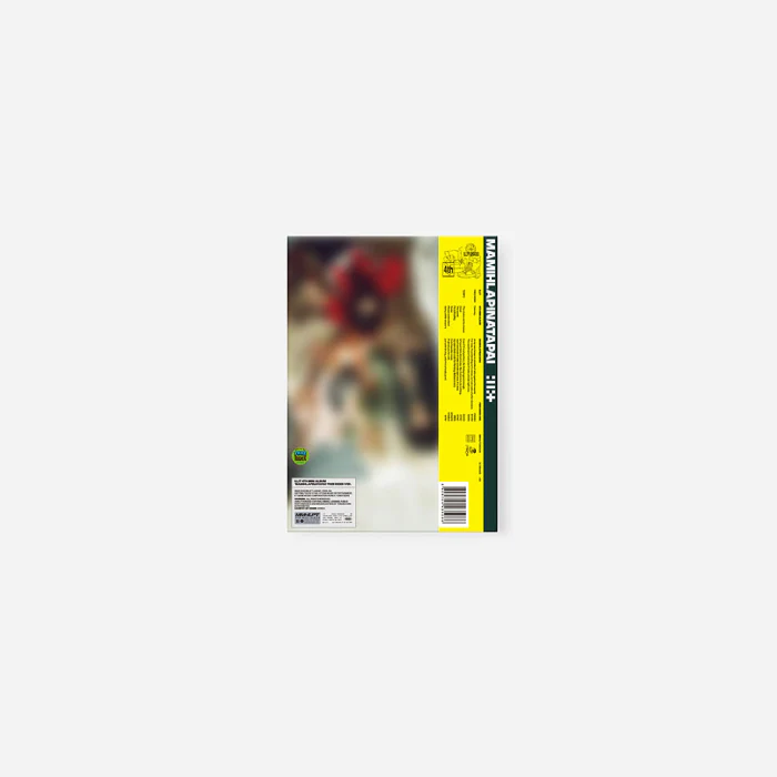 ILLIT - MAMIHLAPINATAPAI [4th Mini Album] - Image 4