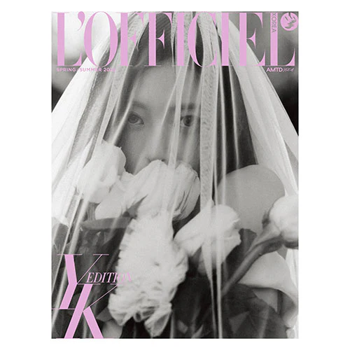 ITZY YUNA Cover - L'OFFICIEL Korea [2026 Summer Special Issue] - Image 2