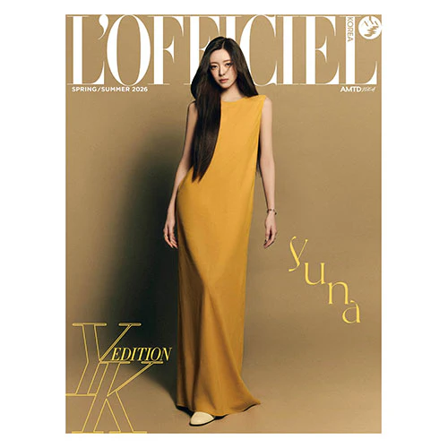 ITZY YUNA Cover - L'OFFICIEL Korea [2026 Summer Special Issue] - Image 3