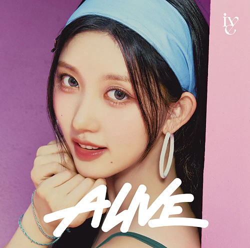 IVE - ALIVE [2nd JP EP Album - Solo Jacket Edition] - Image 2