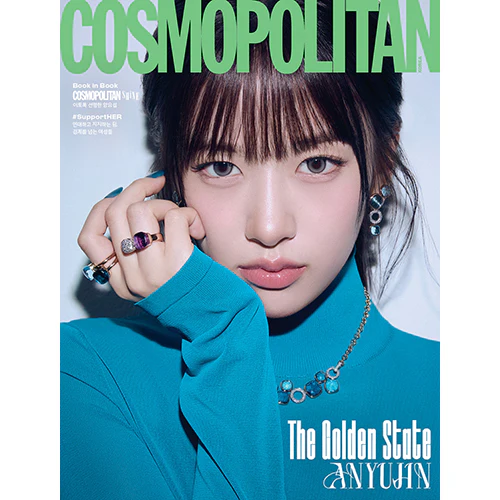IVE Cover - COSMOPOLITAN [March 2026] - Image 3