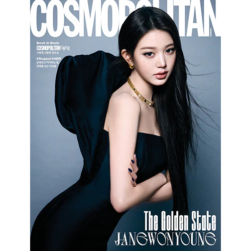 IVE Cover - COSMOPOLITAN [March 2026] - Image 4