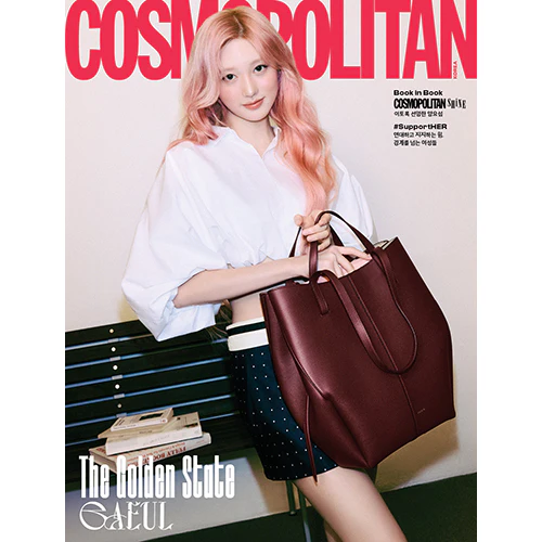 IVE Cover - COSMOPOLITAN [March 2026] - Image 5