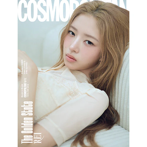 IVE Cover - COSMOPOLITAN [March 2026] - Image 6