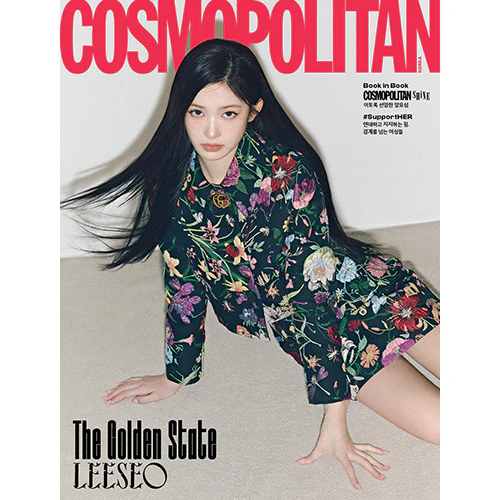IVE Cover - COSMOPOLITAN [March 2026] - Image 8