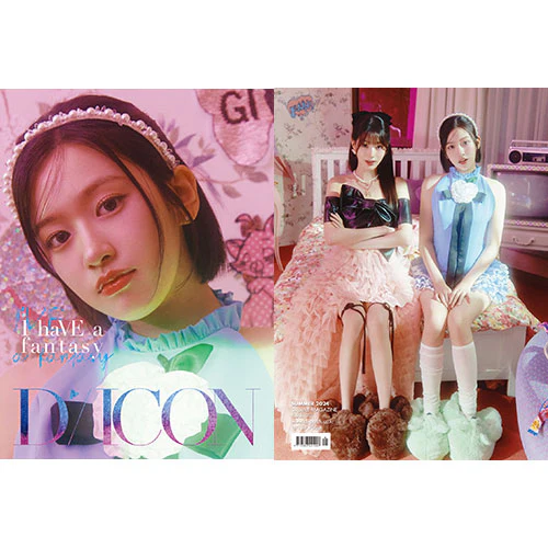 IVE - I haVE a dream, I haVE a fantasy [DICON Issue N°20 - B-type]