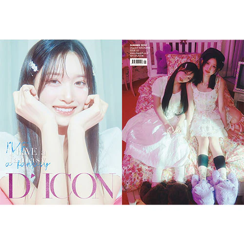 IVE - I haVE a dream, I haVE a fantasy [DICON Issue N°20 - B-type] - Image 6