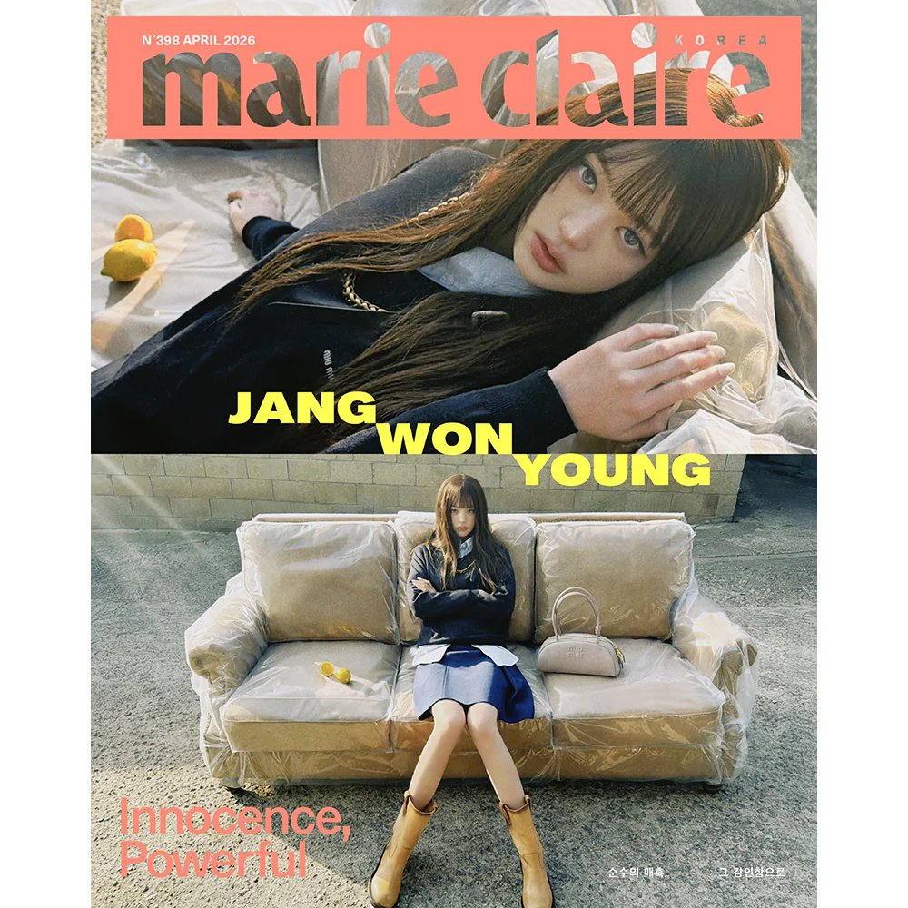 IVE JANG WONYOUNG Cover - Marie Claire Korea [April 2026] - Image 2
