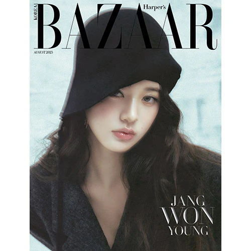 IVE WONYOUNG Cover - Harper's BAZAAR [August 2025] - Image 4