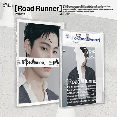 JAY B - Archive 1: [Road Runner] [1st Album]