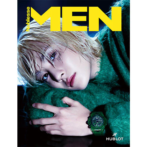 JEONGHAN Cover - Noblesse MEN [September 2024] - Image 2