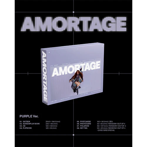 JISOO - AMORTAGE [1st Mini Album - Exclusive Ver.] - Image 2