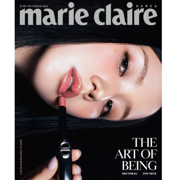JISOO Cover - Marie Claire Korea [September 2025] - Image 3