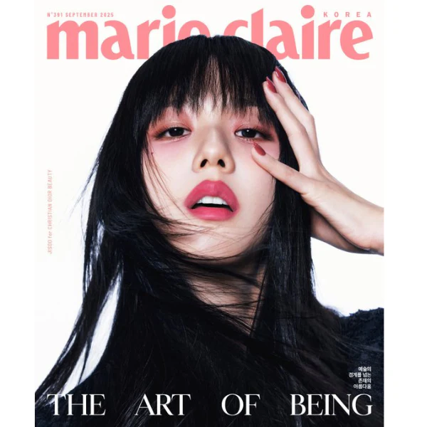 JISOO Cover - Marie Claire Korea [September 2025] - Image 4