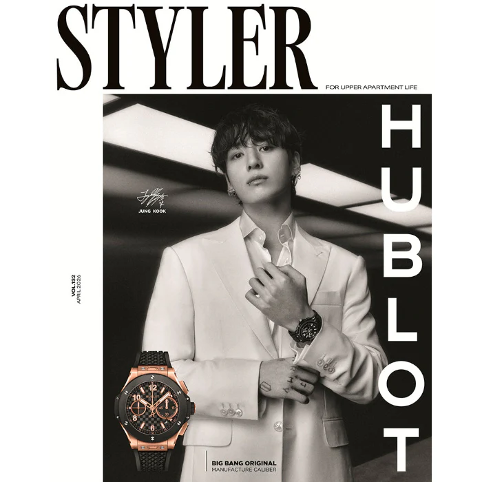 JUNGKOOK Cover - STYLER Korea [April 2026]