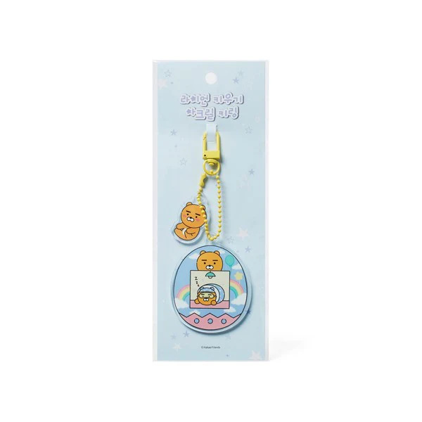 Kakao Friends -  Acrylic Keyring [Ryan Raising]