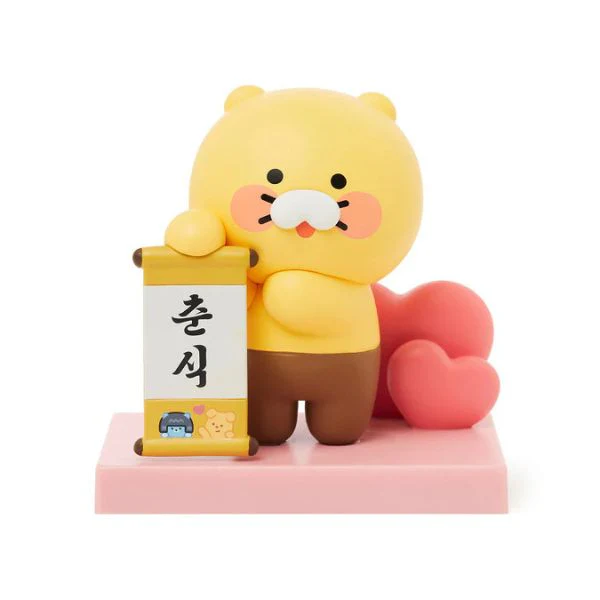 Kakao Friends - Godsaeng Mini Figure - Image 8