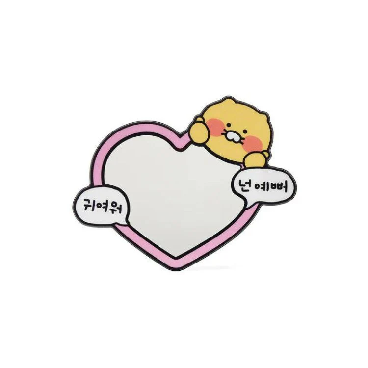 Kakao Friends - Godsaeng Mirror Phone Grip [Choonsik]