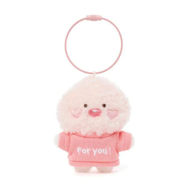 Kakao Friends - Love Boucle Keychain - Image 3