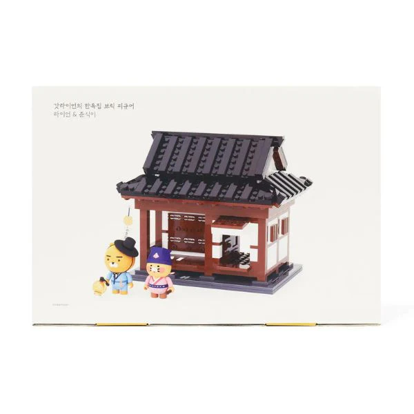 Kakao Friends - Traditional Korean House Brick Figure [Ryan & Choonsik] - Image 7