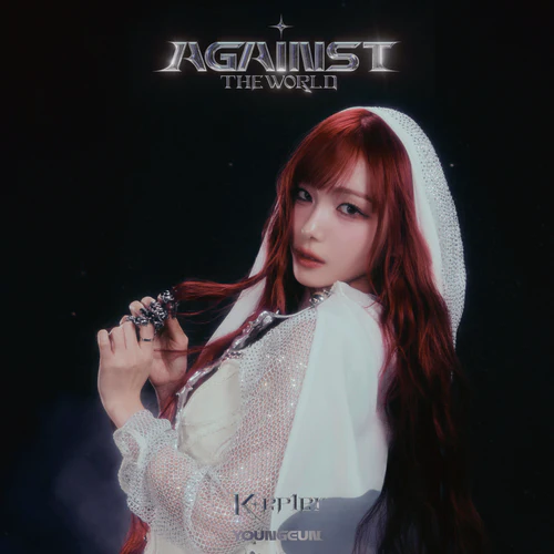 Kep1er - Against The World [1st JP EP Album - Limited Member Edition] - Image 7