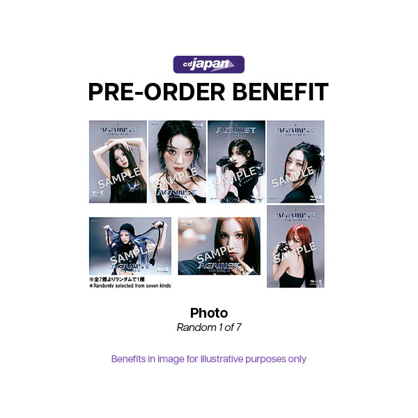 Kep1er - Against The World [1st JP EP Album - Regular Edition] - Image 2