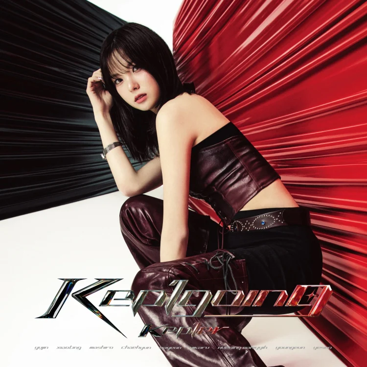Kep1er - Kep1going [1st JP Single Album - Limited Member Edition] - Image 2