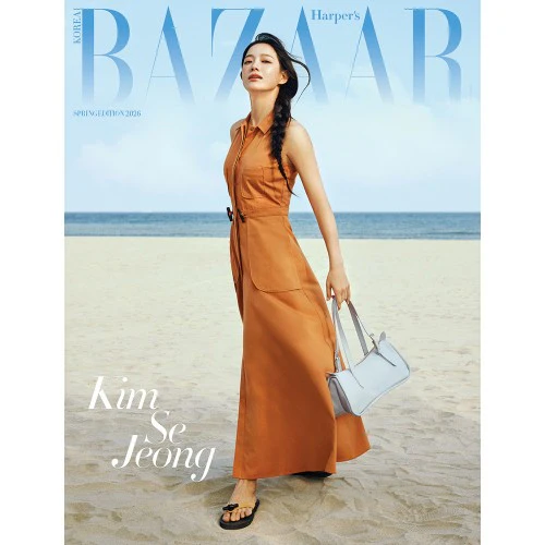 KIM SEJEONG Cover - Harper's BAZAAR [Spring 2026 Edition] - Image 2