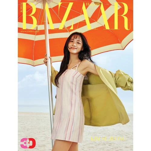 KIM SEJEONG Cover - Harper's BAZAAR [Spring 2026 Edition] - Image 3
