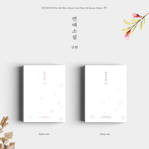 KYUHYUN - Love Story (4 Season Project 季) [4th Mini Album]