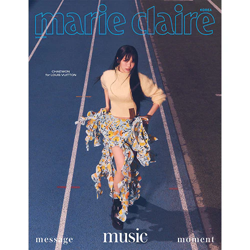 LE SSERAFIM Cover - Marie Claire Korea [June 2024] - Image 3