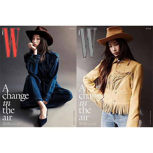 LE SSERAFIM KAZUHA Cover - W Korea Vol. 2 [February 2026]