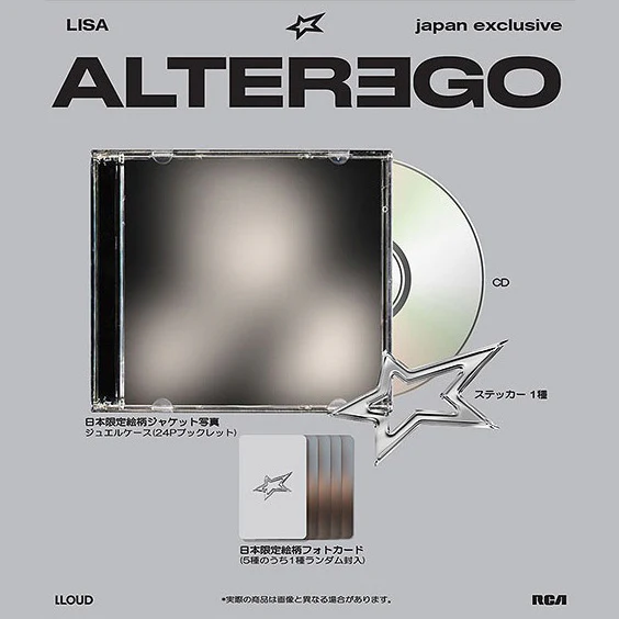 LISA - Alter Ego [1st Album - Japan Exclusive Ver.]