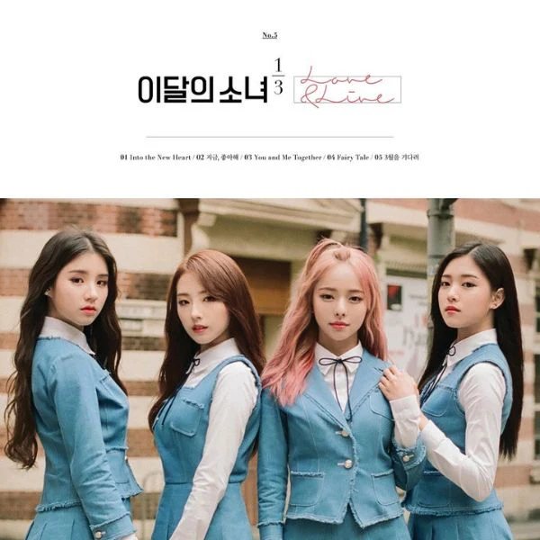 LOONA 1/3 - Love & Live [1st Mini Album]