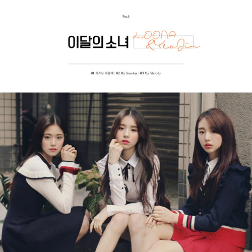 LOONA - LOONA & YeoJin [Single Album]